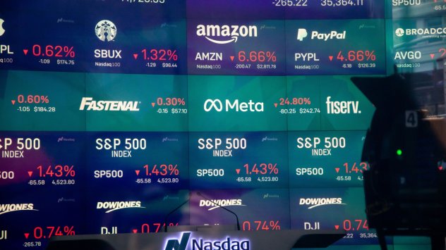 Снимка: Bloomberg L.P.