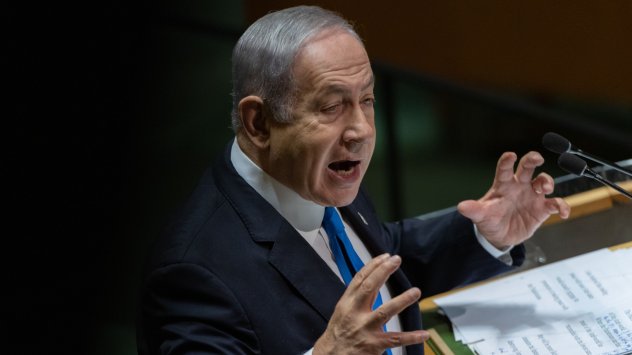 Снимка: Bloomberg