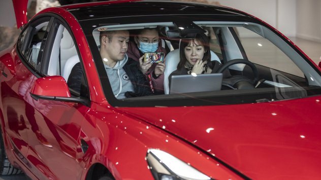 Снимка: Bloomberg L.P.