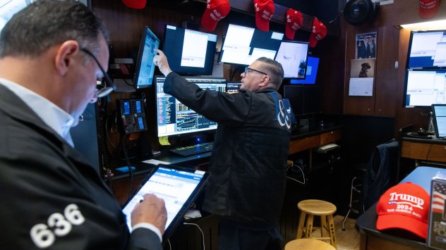 Снимка: Bloomberg