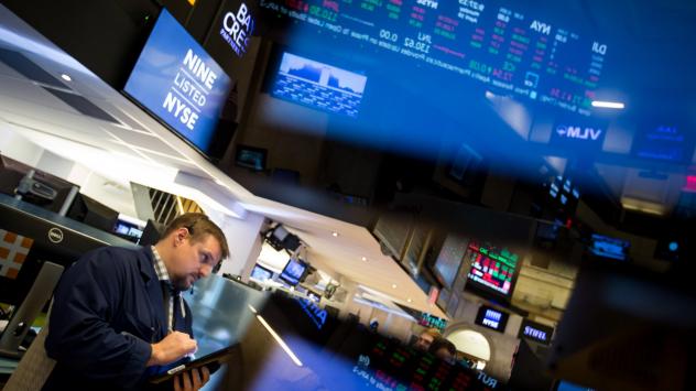 Снимка: Michael Nagle/Bloomberg