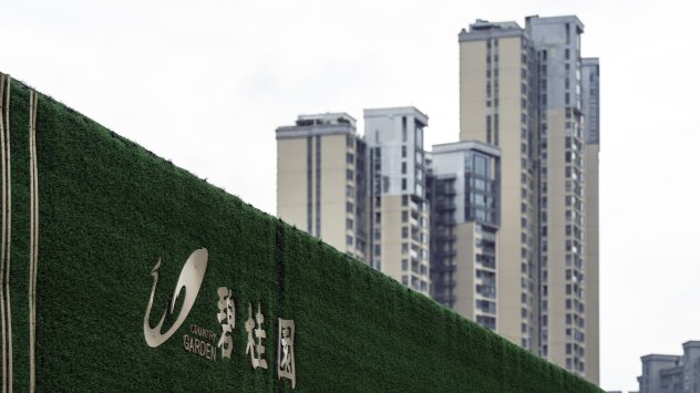 Снимка: Bloomberg L.P.