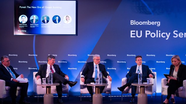 Снимка: Bloomberg LP