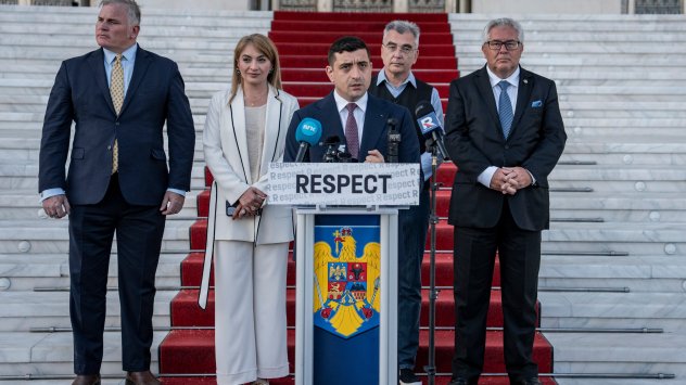 Джордже Симион. Снимка: Bloomberg