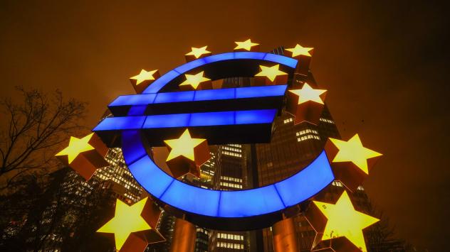 Снимка: Bloomberg L.P.