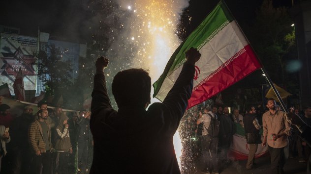 Снимка: Bloomberg