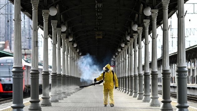 Снимка: Bloomberg 