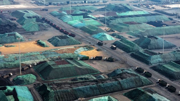 Снимка: Bloomberg