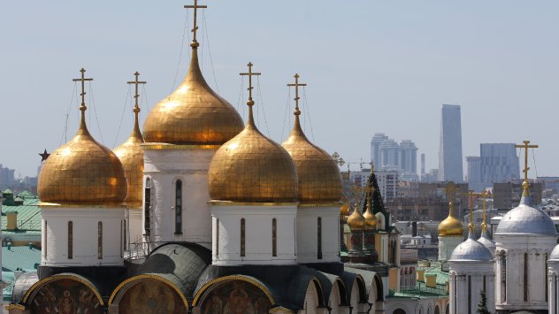 Снимка: Bloomberg