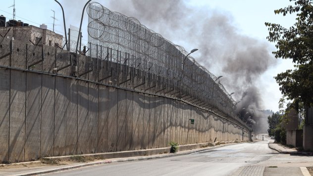 Снимка: Bloomberg