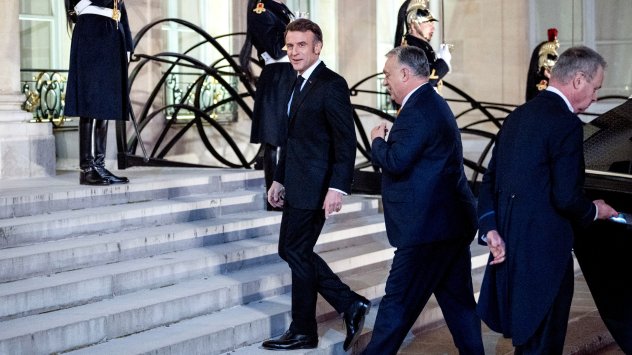 Снимка: Bloomberg