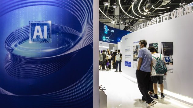 Снимка: Bloomberg LP