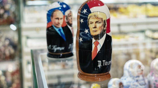 Снимка: Bloomberg