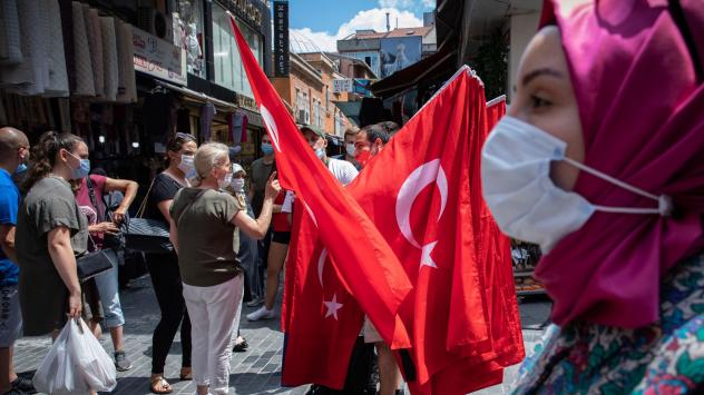 Снимка: Bloomberg