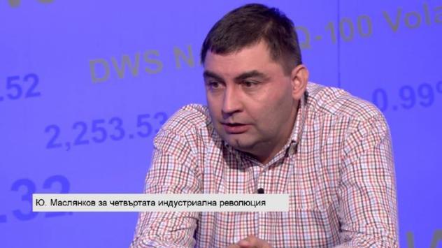 Юлиян Маслянков. Снимка: Bloomberg TV Bulgaria