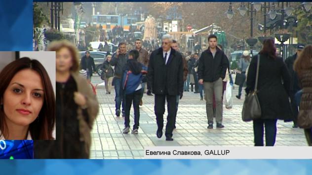 Снимка: Bloomberg TV Bulgaria