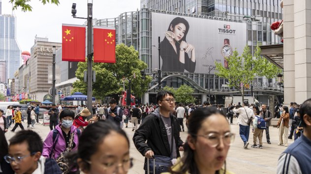 Снимка: Bloomberg LP