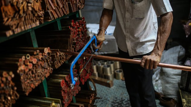 Снимка: Bloomberg