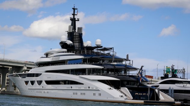 Снимка: Bloomberg LP