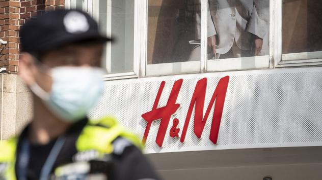 Снимка: Bloomberg