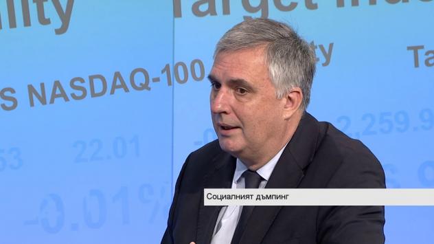 Снимка: Bloomberg TV Bulgaria