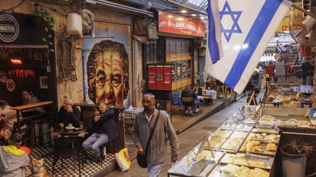 Снимка: Bloomberg L.P.