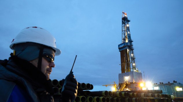 Снимка: Bloomberg LP