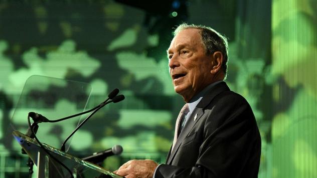 Майкъл Блумбърг. Снимка: Bloomberg