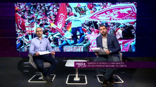 Снимка: Bloomberg TV Bulgaria