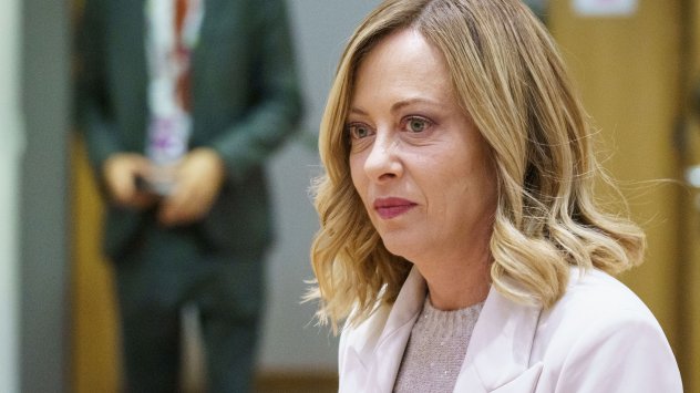 Снимка: Bloomberg LP