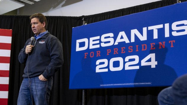 Снимка: Bloomberg L.P.