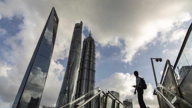 Снимка: Bloomberg LP