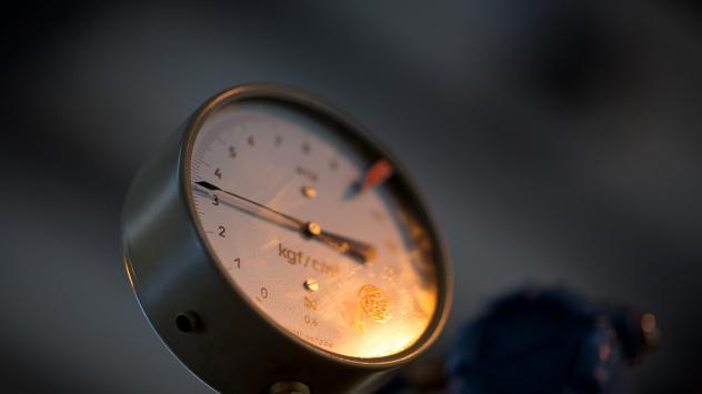 Снимка: Andrey Rudakov/Bloomberg