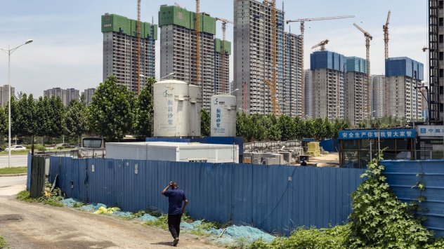 Снимка: Bloomberg L.P.