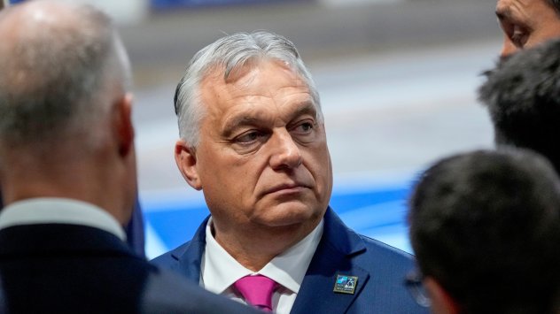 Снимка: Bloomberg L.P. 