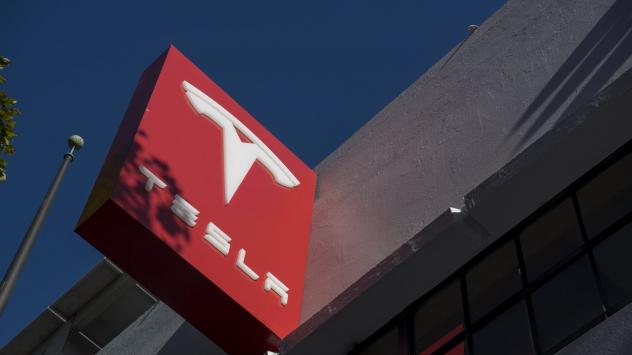 Снимка: David Paul Morris/Bloomberg