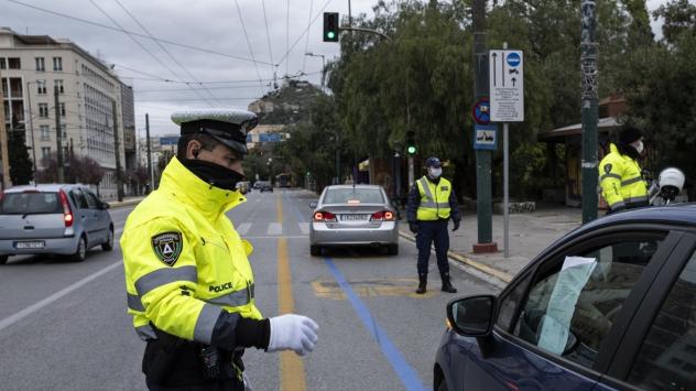 Снимка: Yorgos Karahalis/Bloomberg