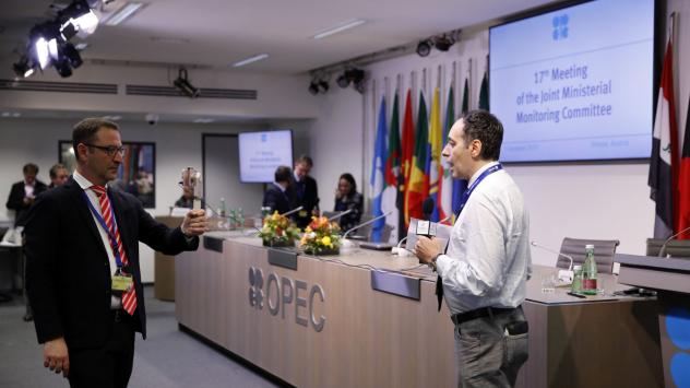 Снимка: Stefan Wermuth/Bloomberg