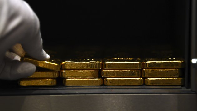 Снимка: Bloomberg