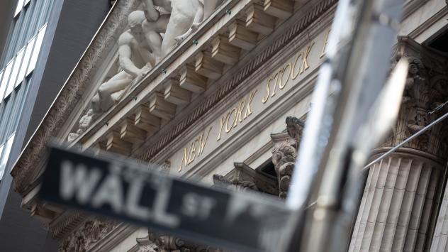 Снимка: Bloomberg