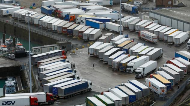 Снимка: Bloomberg