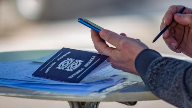 Снимка: Димитър Кьосемарлиев, Investor Media Group