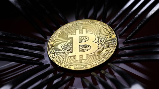 Снимка: Bloomberg L.P.