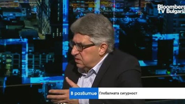 Снимка: Bloomberg LP