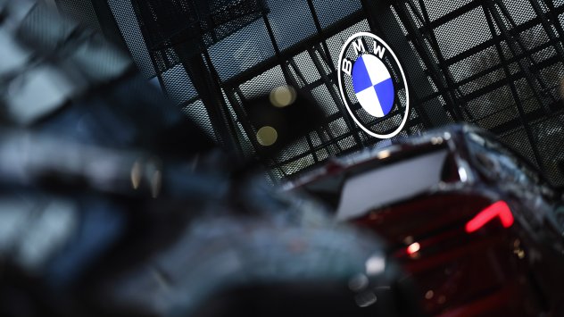 Снимка: Bloomberg L.P.