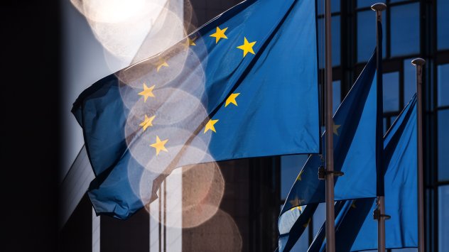 Снимка: Bloomberg LP