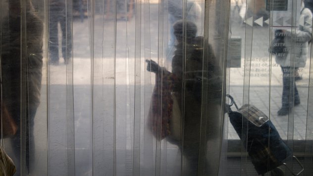 Снимка: Bloomberg