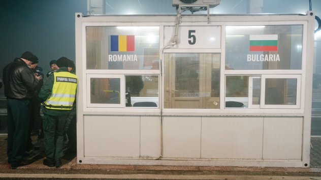 Снимка: Bloomberg LP