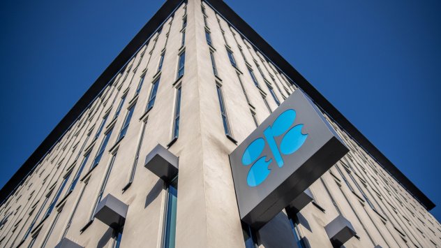 Снимка: Bloomberg