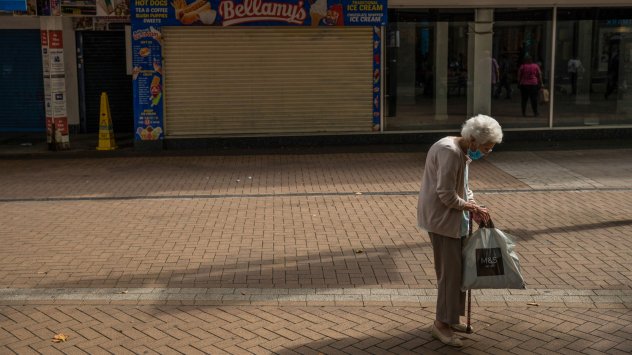 Снимка: Bloomberg